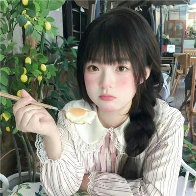 好友好有爱